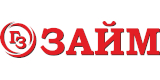 Взять займ в МФО Госзайм